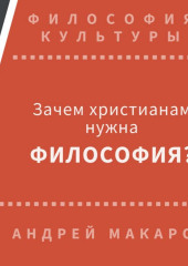 Феномен художественного образа в поэзии Цветаевой