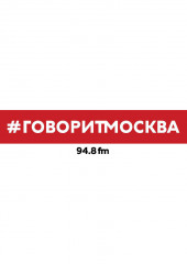 Битва за Москву