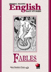 Басни. Fables