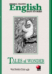 Чудеса. Tales of wonder