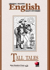 Небылицы. Tall talles