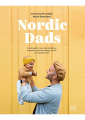 Nordic Dads