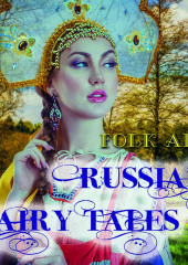 Russian Fairy Tales