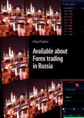 Available about Forex trading in Russia