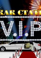 Как стать VIP