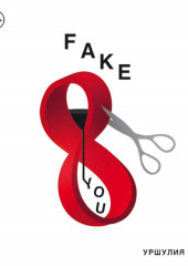 Fake you