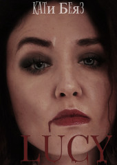 Lucy