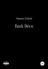 Dark Déco