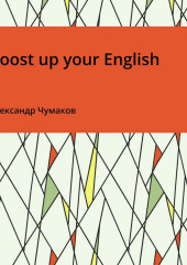 Boost up your English