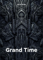 Grand Time